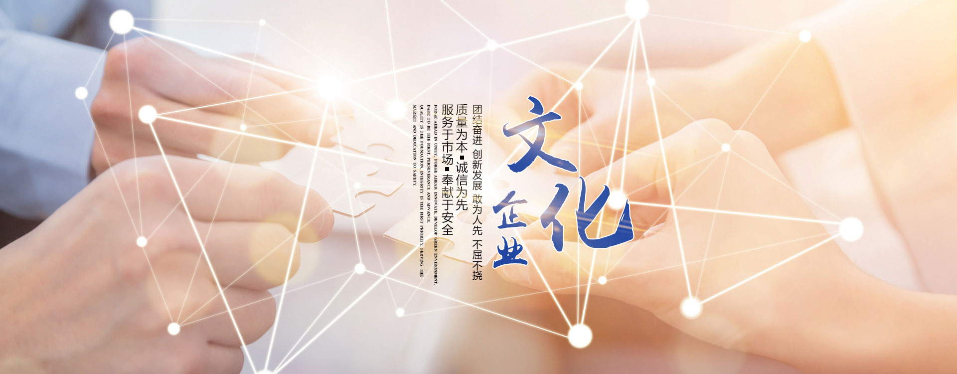 蜜桃传媒网站入口電纜有限公司（官網）