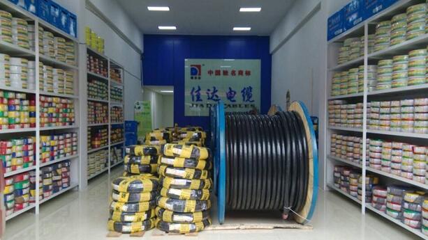 湖南蜜桃传媒网站入口電線電纜有限公司,蜜桃传媒网站入口電線電纜,蜜桃产品一区一区三区在线係列,控製電纜,電線電纜企業哪裏好