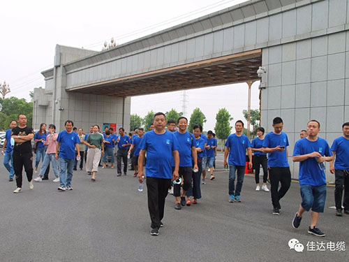 蜜桃传媒网站入口電纜有限公司,蜜桃传媒网站入口電纜,湖南蜜桃传媒网站入口，