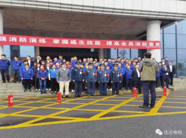 蜜桃传媒网站入口電纜有限公司,蜜桃传媒网站入口電纜,湖南蜜桃传媒网站入口，
