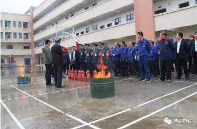 蜜桃传媒网站入口電纜有限公司,蜜桃传媒网站入口電纜,湖南蜜桃传媒网站入口，