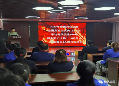 蜜桃传媒网站入口電纜有限公司,蜜桃传媒网站入口電纜,湖南蜜桃传媒网站入口，