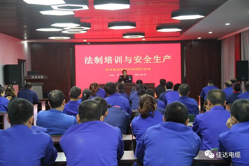 蜜桃传媒网站入口電纜有限公司,蜜桃传媒网站入口電纜,湖南蜜桃传媒网站入口，