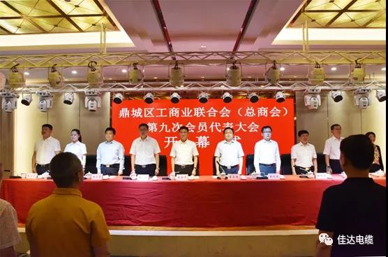 蜜桃传媒网站入口電纜有限公司,蜜桃传媒网站入口電纜,湖南蜜桃传媒网站入口，