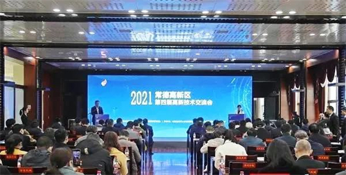 蜜桃传媒网站入口電纜有限公司,蜜桃传媒网站入口電纜,湖南蜜桃传媒网站入口，