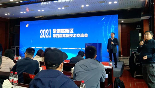 蜜桃传媒网站入口電纜有限公司,蜜桃传媒网站入口電纜,湖南蜜桃传媒网站入口，