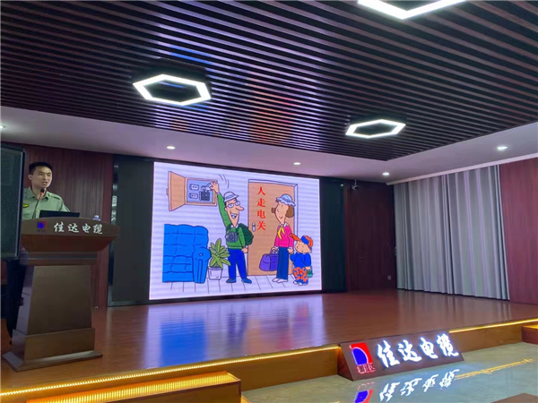 蜜桃传媒网站入口電纜有限公司,蜜桃传媒网站入口電纜,湖南蜜桃传媒网站入口，